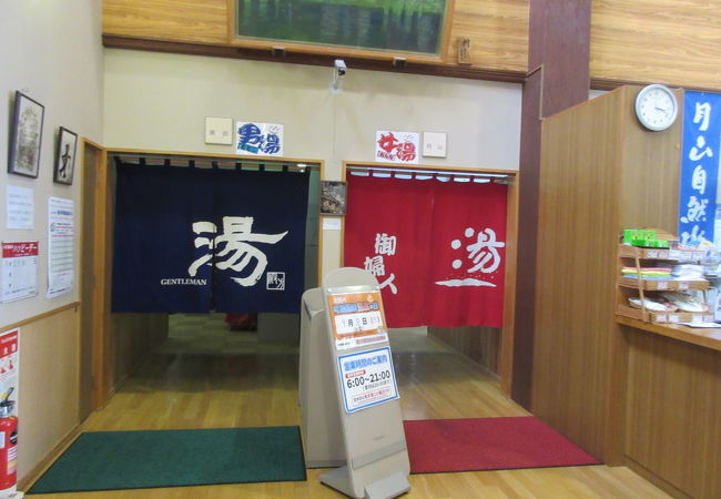 水沢温泉館 クチコミ アクセス 営業時間 月山 朝日岳 フォートラベル 水沢温泉館 クチコミ アクセス 営業時間 月山 朝日岳 フォートラベル