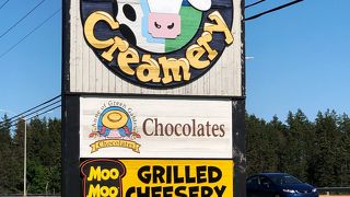 Cows Creamery Tours