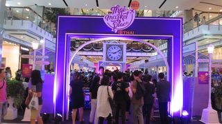 イベントを見学して食事