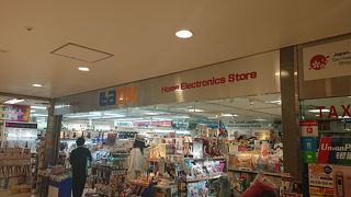 中華系の電器店