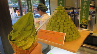 サワワの嵐山店です。嵐電嵐山駅の近くで抹茶スイーツ