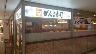 制限エリアの中にも外にもあります