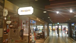 最近はレアになった気がします