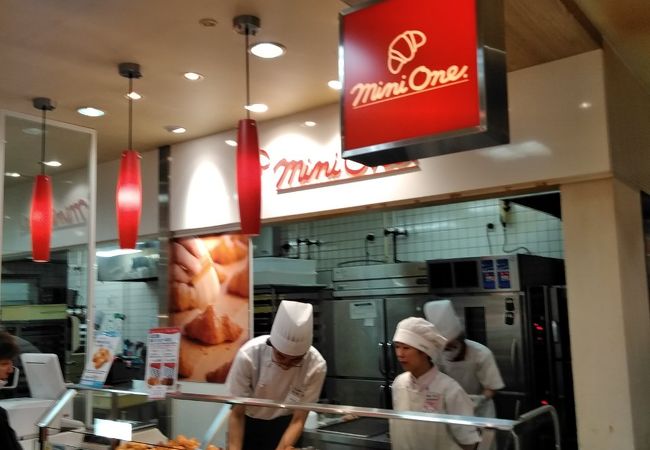 ドンク ミニワン 札幌大丸店 クチコミ アクセス 営業時間 札幌 フォートラベル ドンク ミニワン 札幌大丸店 クチコミ アクセス 営業時間 札幌 フォートラベル