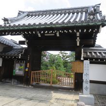 観光寺院ではありません
