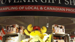 広くて品揃えは抜群に良かった！