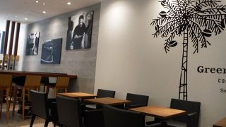 グリーンベリーズコーヒー