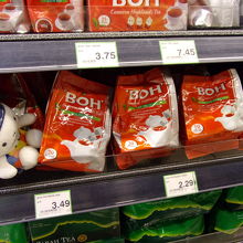 ＢＯＨティー。