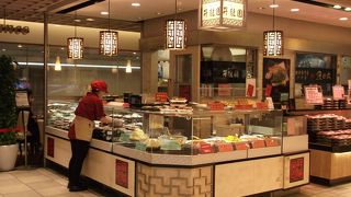 種類の豊富な中華総菜