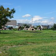 広大な歴史公園