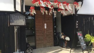 名産品と制作体験