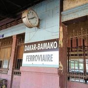 鉄道博物館のような旧バマコ中央駅