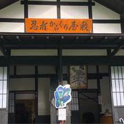 子供には戸隠神社よりこっち！