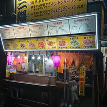 インパクトの凄い店構え