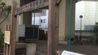 首都高速道路の下