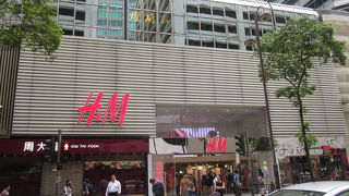 H&M (新港中心店)