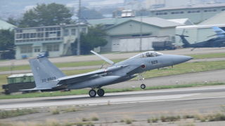 Ｆ１５タッチアンドゴー