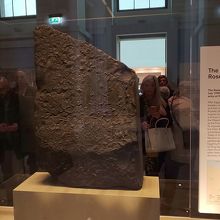 かの有名なロゼッタストーンです