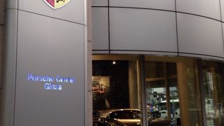 新橋だけど銀座