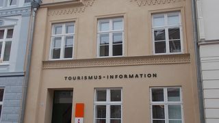 観光案内所 (リュープシェ通り)