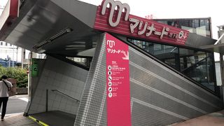 昔ながらの地下街