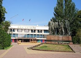 Monument to Dagistan Fighters for the Soviet Regime