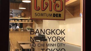 清潔感あふれるタイ料理屋さん