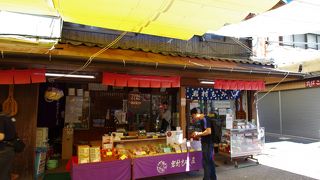 出来立てを食べられる、うまい