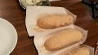 えびす駄菓子バー