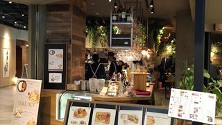 センバキッチン グリーンハウス ハービスプラザ店