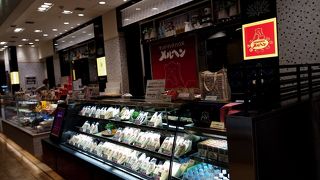 メルヘン 武蔵小杉東急フードショースライス店