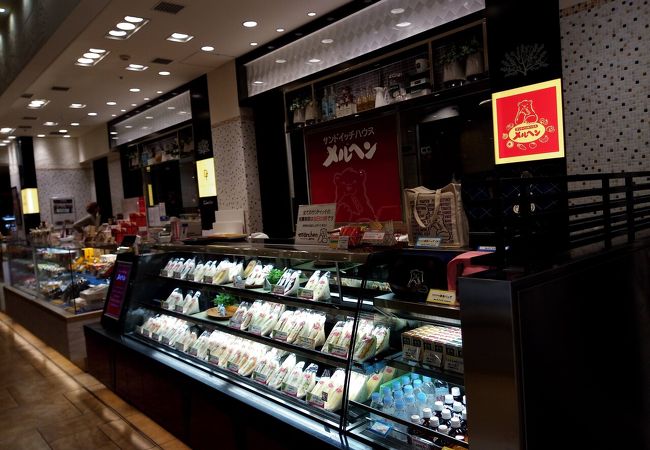 サンドイッチの専門店