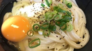 うどんカルボナーラ