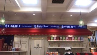 生クリーム系が好き