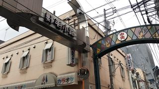 今面白いエリア