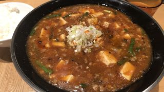 最後まで熱々の麻婆麺
