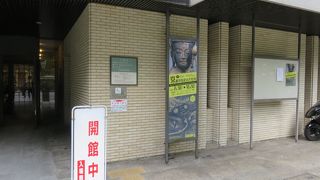 無料で蕭白の雲竜図が見れました