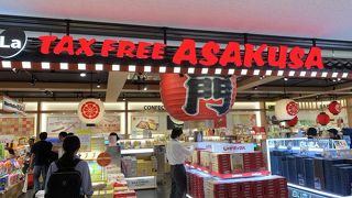 日本土産のお店です。