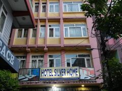 ホテル シルバー ホーム - ホステル 写真
