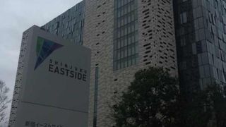 東新宿の複合的商業施設