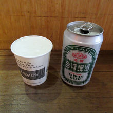 金稗台湾啤酒、紙コップとは渋い