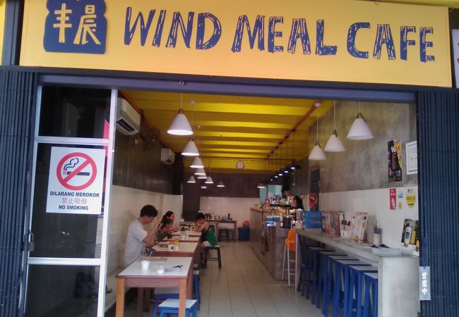 ウインド ミール カフェ