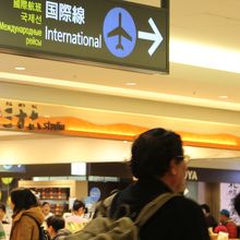 スイーツショップ