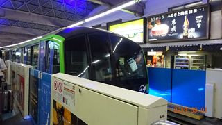 羽田空港に行くときにいつも利用しています。