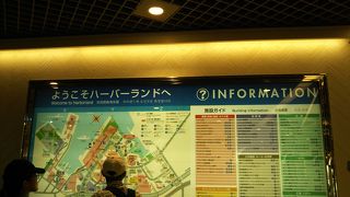 お洒落な街で楽しめます