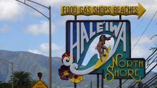 ノスタルジックタウン