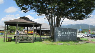 群馬県で人気の道の駅