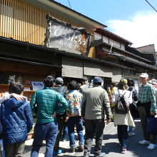 行列のひょうたろう