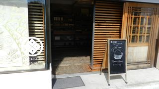 吉野山のカフェ