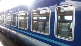 「あめつち」について